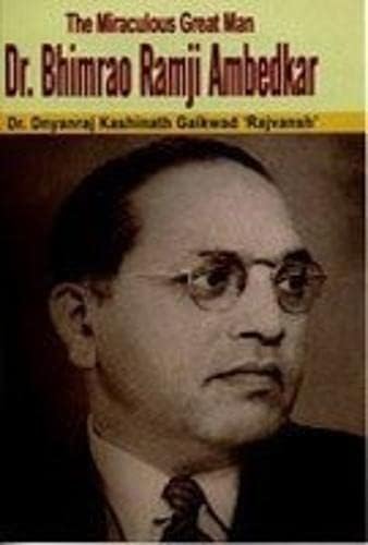 Buy The Miraculous Great Man - Dr Bhimrao Ramji Ambedkar Book Online at ...