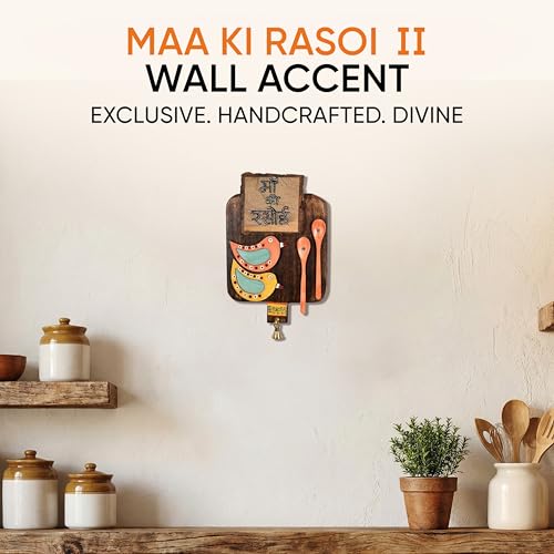 Image of AAKRITI ART CREATIONS Kitchen Decor Maa ka Rasoi Handcrafted, Abstract Art Wooden Wall Hanging Panel Set of 1 Natural Brown | Matte Finish Wooden | Home Decor for Kitchen, Dining Area