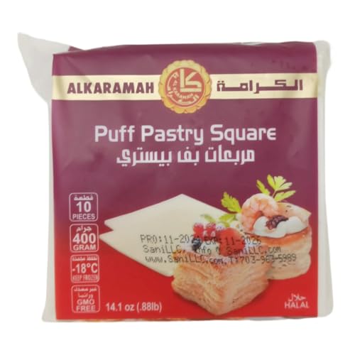 Alkaramah Puff Pastry Squares, 10 Pieces, 14.1 oz (400g), GMO-Free & Halal, Flaky Gourmet Dough for Sweet and Savory Appetizers