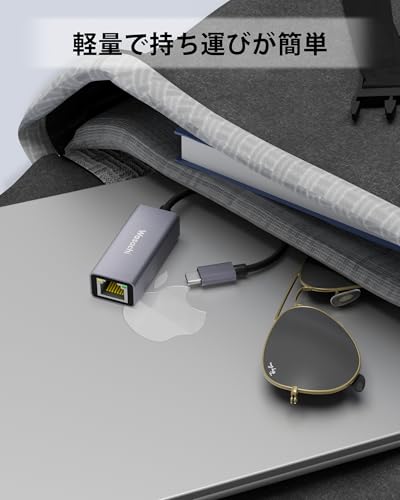 Wasachi USB-C LAN 有線LANアダプター の商品画像 5