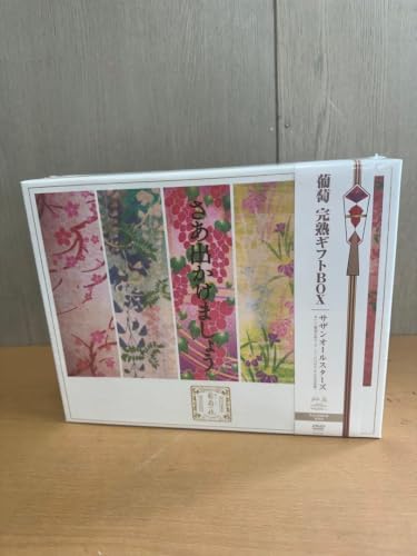 サザン DVD」の人気商品一覧・価格比較 - 価格.com