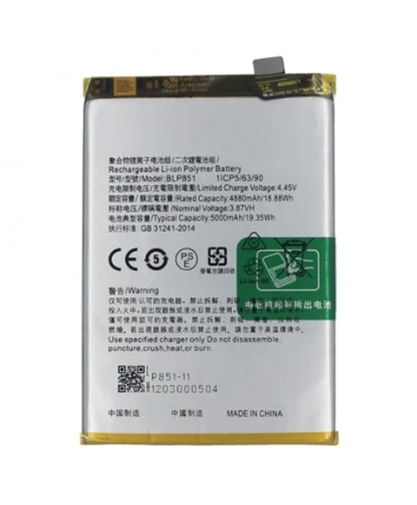 Internal Battery BLP851 Compatible for OPPO A74 5G 5000mAh Capacity and spare