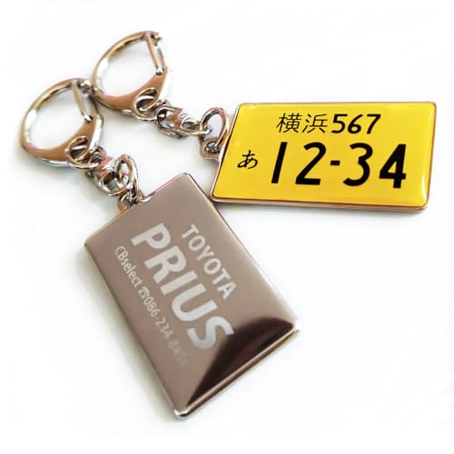 �u���ʂ܂Ŕ������v���ʒ����Z�b�g �����i���o�[�v���[�g�L�[�z���_�[ �y���{���z �\�v���[�g�{���ʖ����� (�Ԏ�/���t�Ȃǎ��R) �������^���ō� ���A���Č� �I�[�_�[���C�h �[�ԋL�O ��25×30mm