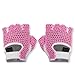 Kango Fitness Gel Padded Leather Gym Gloves Cycling Weight Lifting Sports Wheelchair Pink/White W-1024
