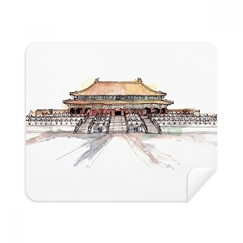 Forbidden City in Beijing China Cleaning Cloth Screen Cleaner 2pcs Suede Fabric