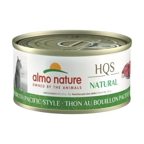almo nature HQS Natural Wet Cat Food Tuna in Broth Pacific Style 2.47 oz (Pack of 24) Cover