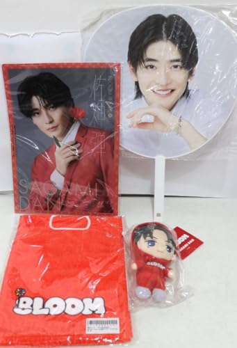 8LOOM 佐神弾 グッズセット 君の花になるのサムネイル