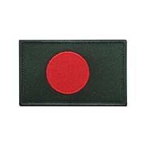Afghanistan Flag Badge Embroidery Patches Sew-On Eco-Friendly Canvas for Hats Al