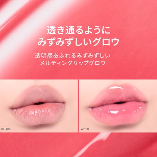 Melixir ヴィーガンリップトリートメント 2 Rose ローズ の商品画像 4
