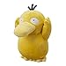 Pokemon Center Original Plush Doll Psyduck (Pokemon Go)
