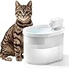 uahpet Battery Operated Cat Water Fountain, 67oz/2L Automatic Pet Water Fountain for Cats, Dogs, Multiple Pets Inside or…