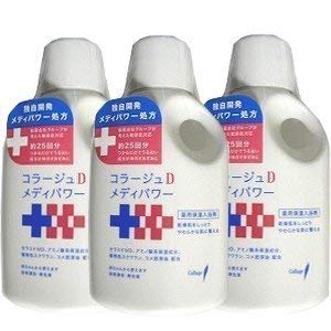 ［新品3本セット］コラージュD メディパワー 薬用保湿入浴剤 500ml × 3 Amazon | 【3本】コラージュD メディパワー保湿入浴剤 500mlx3