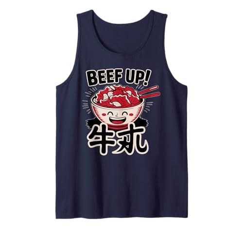 Tokyo Japan Beef Poke Bowl Fast Food Treat Friends Classic Tank Top