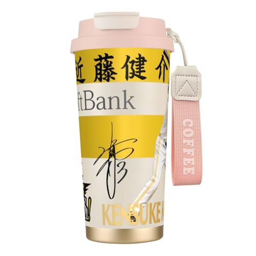 \tgoNz[NX R[q[Jbv Xg[t Wt  }OJbv 316XeX ۉۗ e Xgbvt v[g500ml