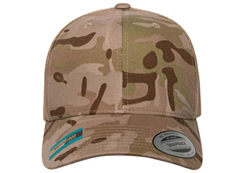 Image of Yupoong Yp Classics Retro Trucker Cap