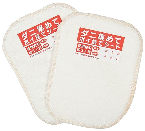 xm(Fujisho) Ɍ _j V[g _jW߂ă|ĈăV[g DPS2 {