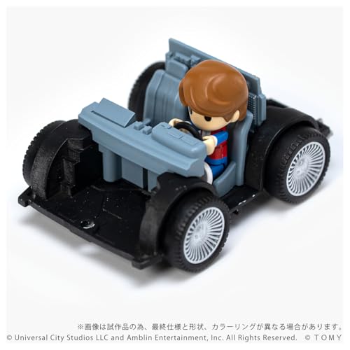 Amazon.co.jp: ユニバーサル: バック・トゥ・ザ・フューチャー