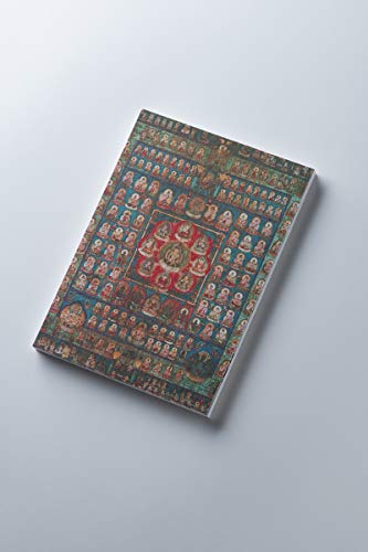 和樂 2019年4月号 商品画像