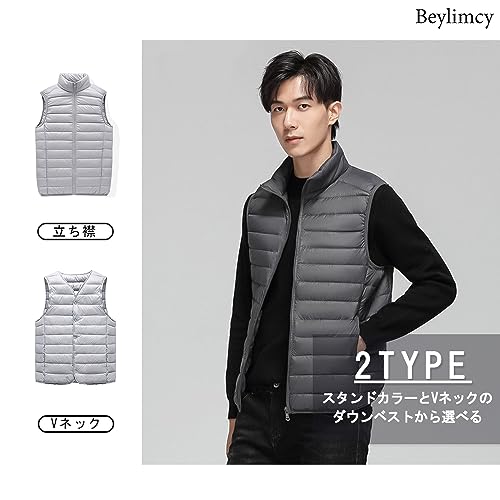 Beylimcy メンズ ダウンベスト ウルトラライト Bey51 の商品画像 3