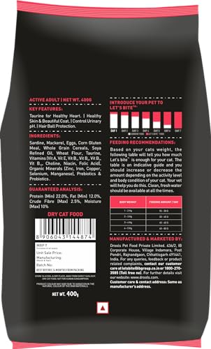 Let's Bite Active Adult Dry Cat Food, 400g (Buy 1 Get 1 Free), Total 800g Pack