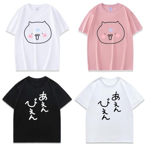 [Zokeny] ݂ TVc o[` Vtuber  Ci[Vc _炩 ʋC K   gbvX ۋ t@bV JWA  ĕ 핞 ʋ ʊw LOVc a v[g jp (4XL,G