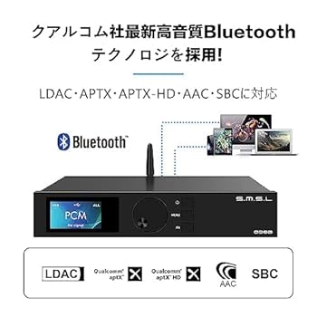 Amazon.co.jp: S.M.S.L D300 D/Aコンバーター Bluetooth 5.0 DAC