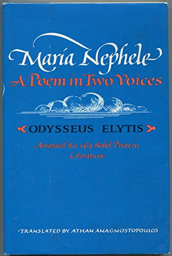 Maria Nephele: a Poem in Two Voices