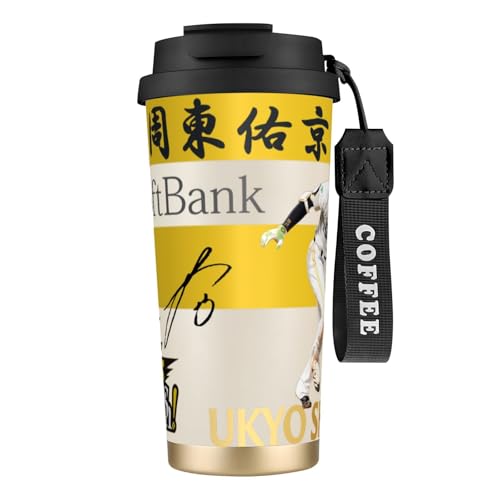 \tgoNz[NX R[q[Jbv Xg[t Wt  }OJbv 316XeX ۉۗ e Xgbvt v[g500ml