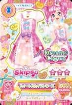 アイカツカードセット 約103枚最終値下げ済(2025/04/27 ） 2025年最新】Yahoo!オークション -アイカツ!カードの中古品