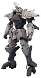 コトブキヤ ブレイクブレイド デルフィング リニューアルVer. 1/60スケール プラスチックキット