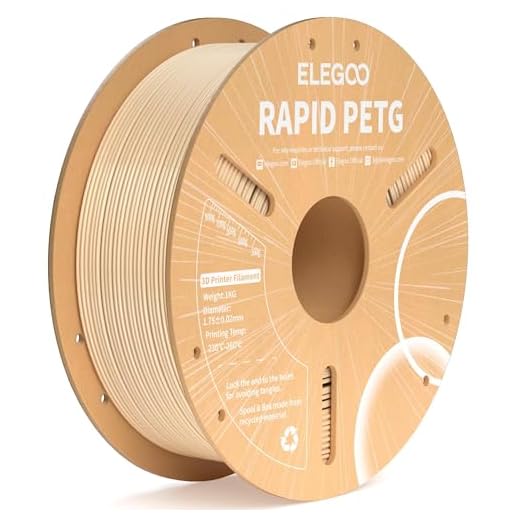 ELEGOO Rapid PETG Filament 1.75mm Beige 1KG, High Speed 30-600mm/s 3D Printer Filament Dimensional Accuracy +/- 0.02 mm, 1kg Cardboard Spool(2.2lbs) Fits for Most FDM 3D Printers