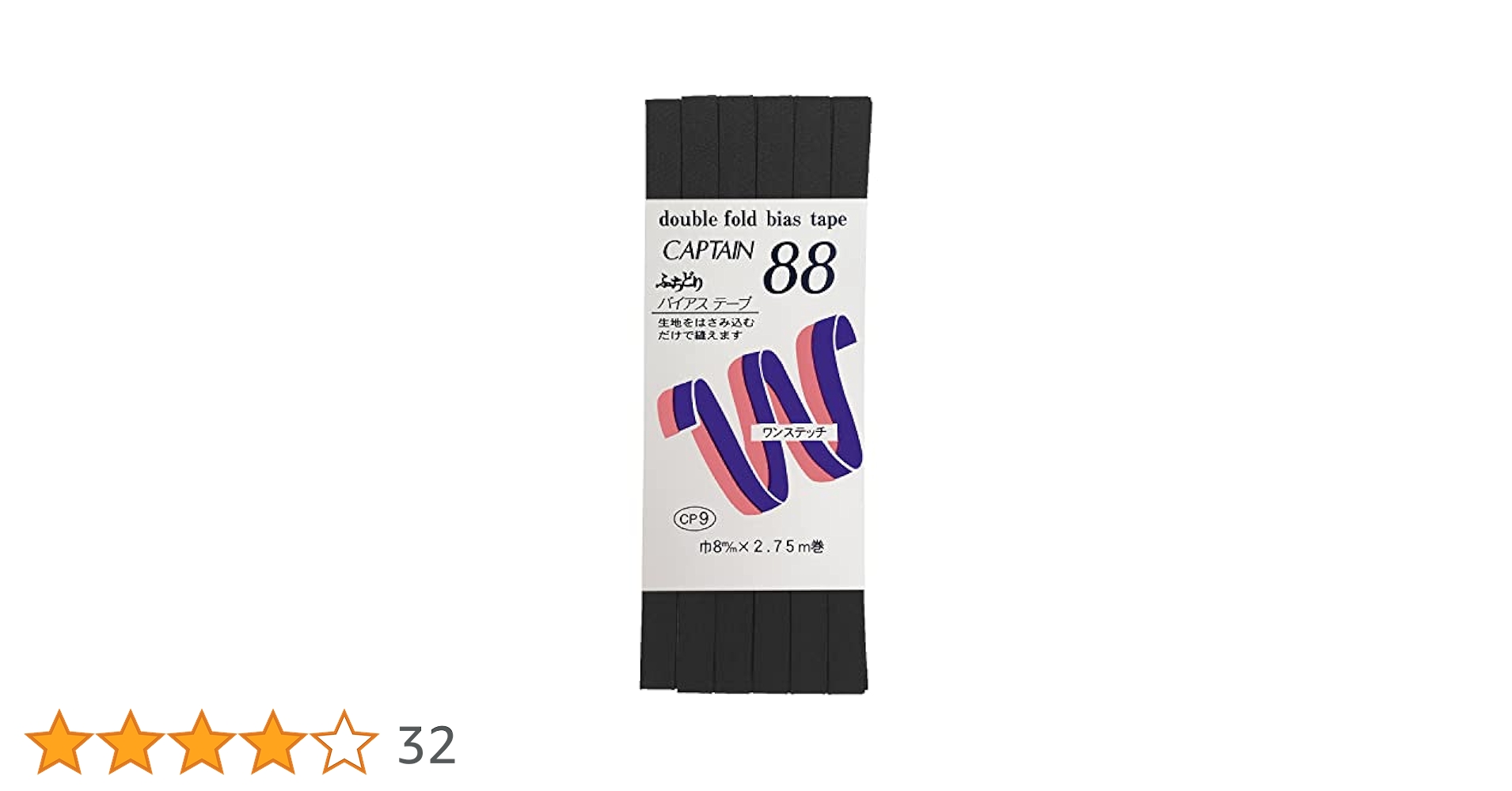 クリープハイプ 98ロンT Mサイズ 2025年最新】クリープハイプ t