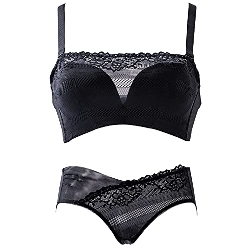 Soutien-gorge sans fil WENJUN pour éliminer les douleurs des armatures avec dentelle noire