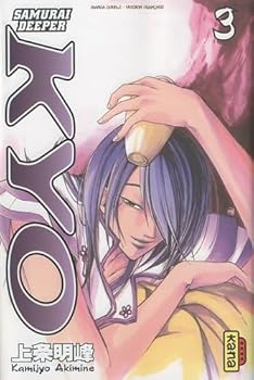 Samurai Deeper Kyo (French Edition)