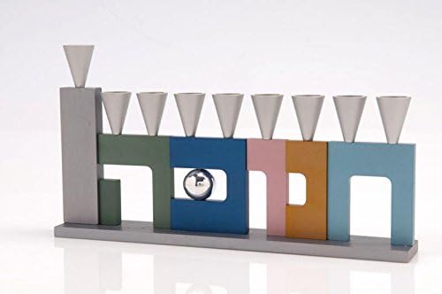 Agayof Colorful Modern Hanukkah Menorah Made from The Hebrew Word Chanukah Rainbow 7 X 36 cm / 2.75 X 14.17