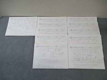 ぞ*う様 浜学園 小6 テキストセット　+ 2022年公開テスト過去問+大阪桐蔭 ぞ*う様 浜学園 小6 テキストセット + 2022年公開テスト過去