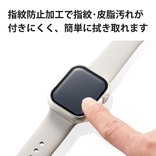 エレコム Apple Watch (アップルウォッチ) ケース 41mm [Apple Watch 8 7 対応] フルカバーケース ガラス 10H 光沢 クリア AW-21BFCGCR