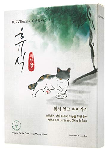 17VDerma Premium Korean Face Mask Facial Hydrating Sheet | (Pack of 10)