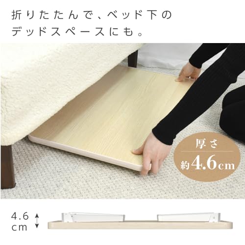 【ariamaru 】ローテーブル センターテーブル 折りたたみ テーブル 折れ脚センター コンパクト 長方形 木製 おしゃれ シンプル 北欧 ミニテーブル 和風 インテリア ナチュラル tks-yy01-wd [5]