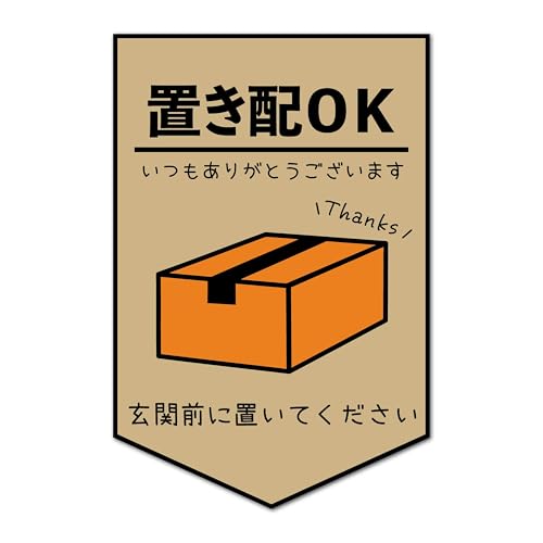 { uz XebJ[ V[ uzOK ֑OɒuĂ [Ntgx[W] z{bNX 肪Ƃ܂ |Xg  ו s ĔzB `C h 킢  UVJbg J[ {