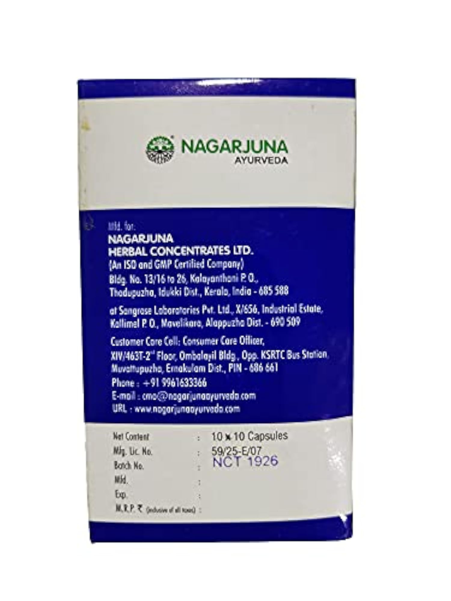 Nagarjuna Kerala Sciatilon Soft Gel Capsule, Pack of 1
