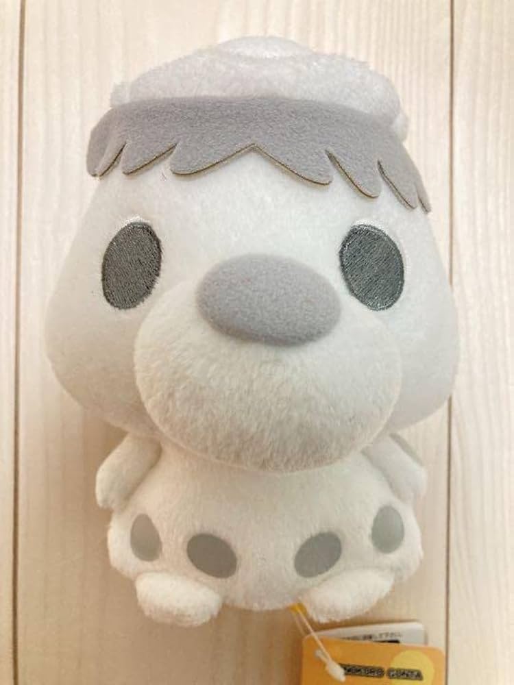 Amazon.co.jp: できるかなモノクロゴン太くんぬいぐるみノッポ