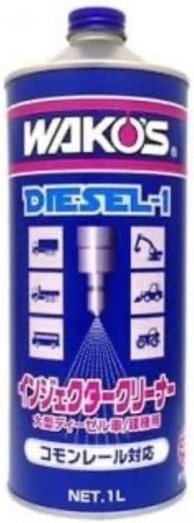 ワコーズ ディーゼル1 インジェクタークリーナー 1L 2本セット
