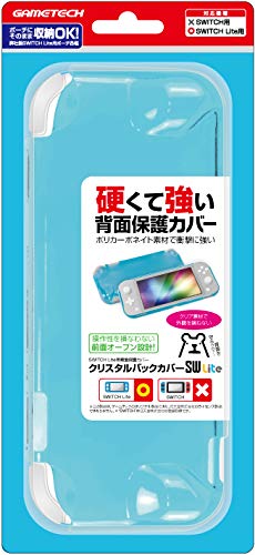 ニンテンドースイッチLite用本体背面保護カバー『クリスタルバックカバーSW Lite(クリアブルー)』 - Switch