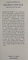 Aegean Voyage: The Light and the Smile 9607524020 Book Cover