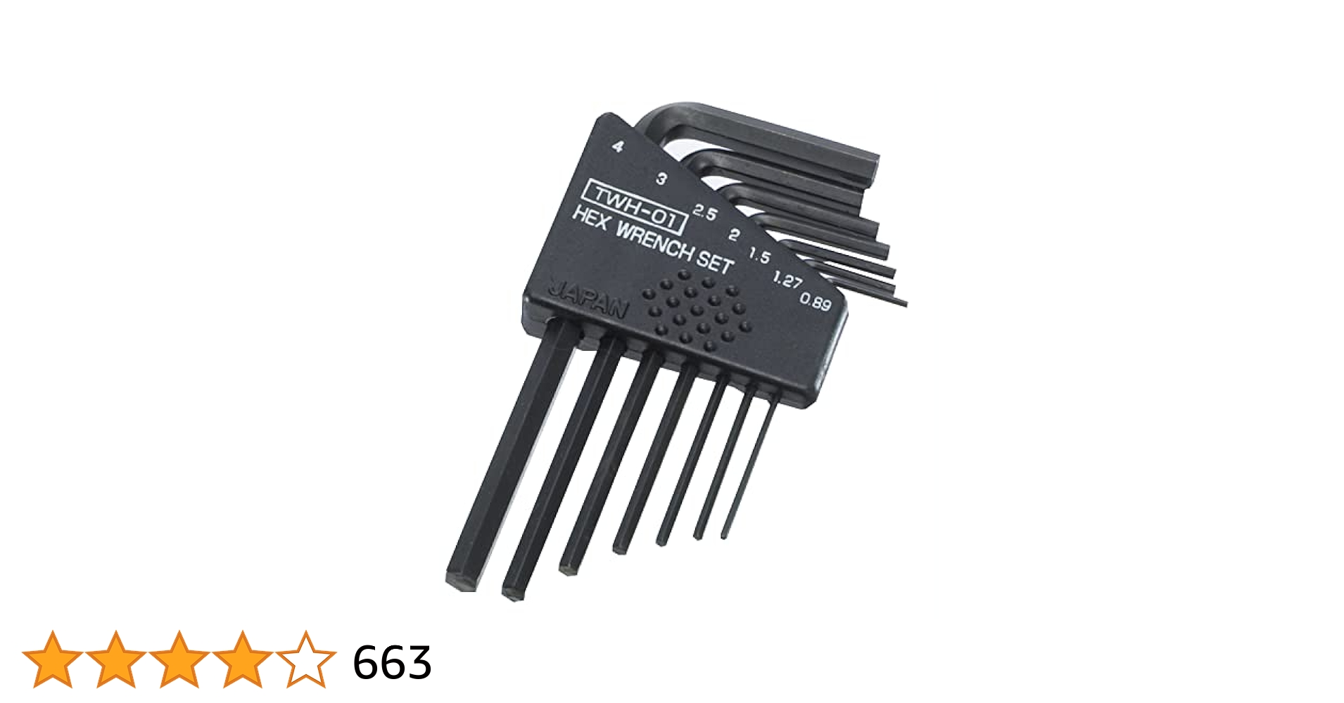 Amazon | ENGINEER エンジニア 六角レンチセット 7本組 TWH-01