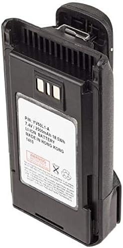 Miniatura 3 de Batería compatible con radio bidireccional recargable estándar EVX-534 7.4v 2600mAH Li-ION