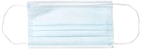 Vista 6 de Mascarilla de uso no médico (50 máscaras por caja), Azul