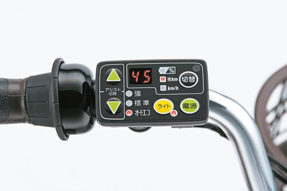 Amazon | 子供乗せ自転車 電動自転車 BRIDGESTONE(ブリヂストン