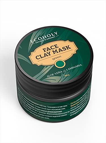 CC Brow Green Clay, 3.5 oz, Face Clay With Laminaria and Aloe vera extract, Cosmetic Natural Powder, Pore Cleansing, Facial Mask, Mud Mask, Renewal Clay Mask, Green Rescue Clay, Multi-Action Face Clay